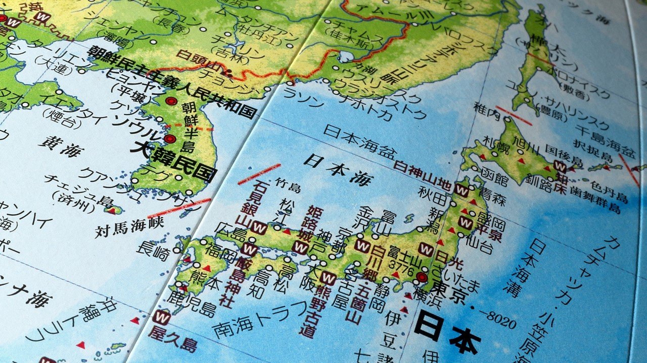 誤解 曲解 日本海 の呼称維持をめぐる国際機関の判断に韓国が喜ぶ不思議 Fnnプライムオンライン Goo ニュース