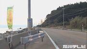 車1台,バイク2台でツーリング中…大型バイクが転倒し23歳男性が意識不明の重体 海沿いの国道