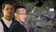 “顔タトゥー男”は詐欺グループのリーダー格か　“ニセ警察官”詐欺未遂で男2人逮捕　カンボジアで共同生活送り犯行繰り返したか　