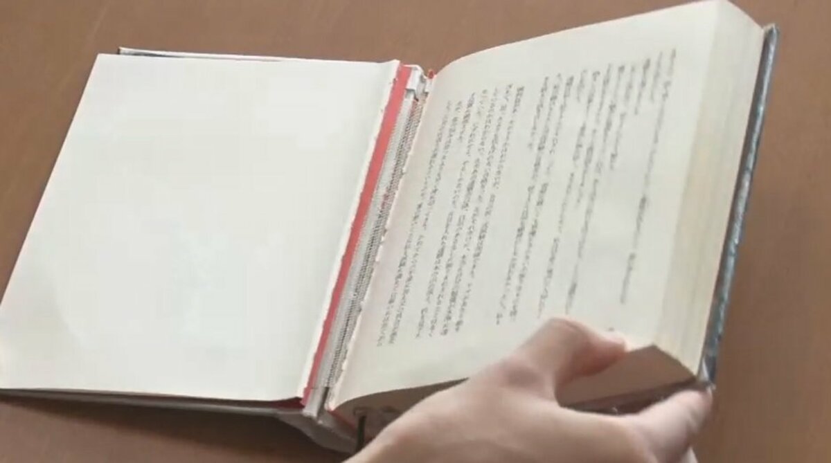 東野圭吾」「宮部みゆき」人気作家の小説ばかり…図書館の本が“ビリビリ”に 防犯カメラに怪しい人物は確認されず｜FNNプライムオンライン