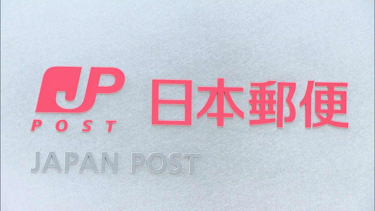 DVD-R　行政処分強化でこんなに大変! トラック運送業の労務管理と行政対応の 翌日発送・DVD＞行政処分強化でこんなに大変！トラック運送業