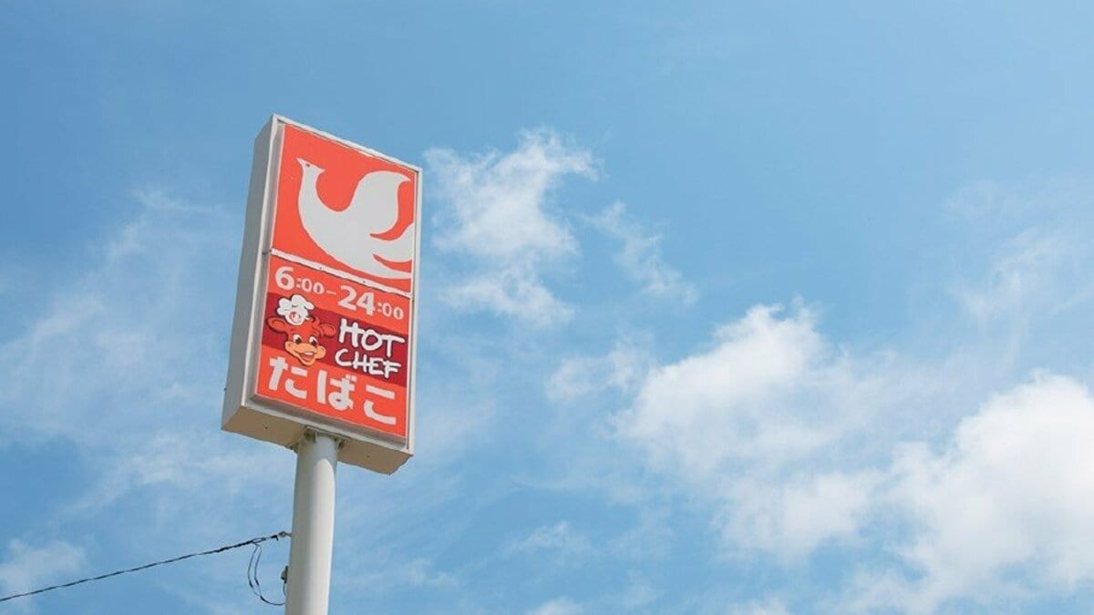 日本初のコンビニ・セコマが北海道内175市町村に1000店舗持ち、大手