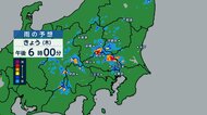 関東平野部でもゲリラ雷雨のおそれ　18時頃がピークに　突風・ひょう・竜巻などにも警戒を