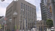 別の赤ちゃんの遺体を遺棄した疑いで３５歳の女を再逮捕　容疑を認める　出産した赤ちゃんの遺体を遺棄した罪で先月起訴