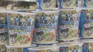 看板メニュー「シジミラーメン」がカップ麺に「新手のオレオレ詐欺かと思った」夢の商品化！大手コンビニで全国販売
