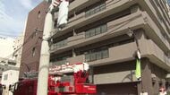 【速報】中央区のマンションで『爆発音と白煙』―エアコン室外機の設置中に発生か～ケガ人なし〈北海道札幌市〉