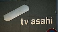 テレ朝社外スタッフの男性が転落し死亡　テレビ朝日がコメント　通行人の男性巻き込まれ軽傷