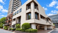 THE PHAGE、事業成長と組織拡大に伴い「千代田区永田町」へ本社を移転