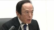 【ライブ】日銀・植田総裁が記者会見　政策金利めぐる今後の方針は