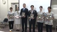 小児がんと闘う子供たちのために役立てて…社会奉仕団体が岡山大学病院に遊具など寄贈【岡山】