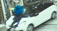 防犯カメラに残った「ボンネットに乗せられ何度も車を叩く警察官」の姿　警察官はその後振り落とされケガ　大阪・岸和田市の商店街で発生　殺人未遂事件として捜査
