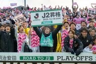 「役に立てているのか」葛藤の末に見つけた自分の居場所　J2テゲバジャーロ　広報と選手が涙で分かち合った“一員になれた瞬間”