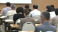 クマ被害が相次ぐ中58人が受験　秋田県で2026年度最初の狩猟免許試験を実施