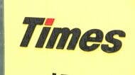 タイムズカー個人情報漏えい確認の利用者に、3000円相当の見舞金支払いへ　今後は本人確認書類の画像データを即時削除