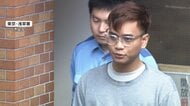片足にコカイン500グラム　1億円超を密輸疑いでマレーシア国籍の男女ら5人逮捕　靴の中敷き下に隠すも不自然な厚底でバレる