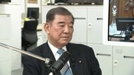 石破前総理　消費税率1%に言及　食料品減税は「踏みとどまる選択肢ある」　状況次第で見直し検討の考え示す