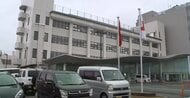 三次市の男性職員（33）が停職６カ月の懲戒処分　キャッシュカードと暗証番号を第三者に譲り渡す　