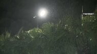 東京・八丈島から最新情報　台風26号近づく伊豆諸島