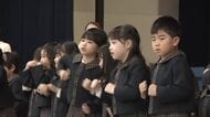 「安全・安心なまちづくりフェスティバル」子供たちが防災・防犯を楽しく学ぶ