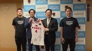 ビッグブルズ 今季の戦い知事に報告　Ｂ2東地区5位　岩手県盛岡市