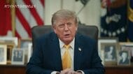 トランプ大統領が「オバマケア」加入者100万人に500ドル返金へ　前政権で「必要以上の手数料徴収」　中間選挙を前に支持つなぎ止めへ