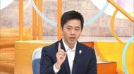 維新・吉村代表「議員定数の大幅削減が一丁目一番地。年内に1割削減」自民との連立協議巡り