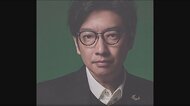 「ホロコースト」をコントに…東京五輪の開閉会式演出・小林賢太郎氏が解任 “退場ドミノ”5日間で3人