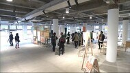 「秋田市文化創造館」オープン ”文化と人が出会う”新たな拠点に