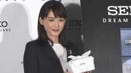 綾瀬はるか 1日CEOに就任 2018年の流行語は「なんと!」