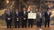 熟練の技…畳製作部門で優勝 技能グランプリ日本一を報告【香川・高松市】