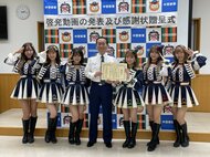 アイドルグループと警察がタッグ…防犯の啓発動画を制作し公開 痴漢被害に遭わないポイントなど計6本