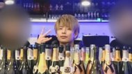【独自】シャンパンとピース「金もうけのカリスマ」大学生狙ったねずみ講も? “総額3億円” だましの手口