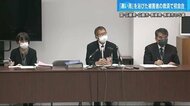 「黒い雨」国と初協議 県・広島市は早期救済求める