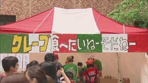 “警察喫茶”って何?東大の「五月祭」は今年も個性的だった