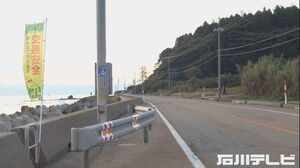 車1台,バイク2台でツーリング中…大型バイクが転倒し23歳男性が意識不明の重体 海沿いの国道