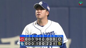 中日・柳が“自己最多14奪三振”「リリーフ陣が頑張ってるので長い回投げたかった」広島打線を8回無失点に