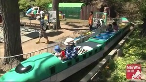 「すごく楽しい」