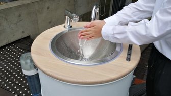 fnnプライムオンライン
