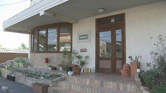 巣ごもり需要で倍以上売れる 陶磁器扱う会社が販売 苔庭キット 一辺12cmの陶器に広がる 日本庭園 巣ごもり需要で倍以上売れる 陶磁器扱う会社が販売 苔庭キット 一辺12cmの陶器に広がる 日本庭園