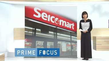 Hokkaidō Convenience Store Chain Wins Praise for Postquake Efforts