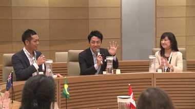 世界の若者が日本で激論“Y20サミット“日本初開催の成果 小泉進次郎氏は“人生100年時代”を熱弁