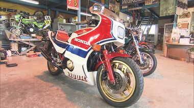 1台1千万円以上も…コロナ禍で再注目の「バイク」 中古価格が急騰 旧車ブームもあり“投資目的”まで