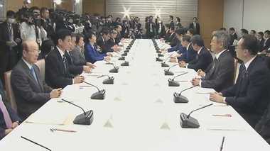 共働きの家庭はどうする?経済へのリスクを防ぐには…全国の小中高に臨時休校要請で困惑の声