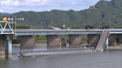 熊本地震で国管理の河川8つに堤防沈下や亀裂　計91カ所　国交省「川が増水した場合はいつも以上に警戒を」　台風13号で被災地にも雨か