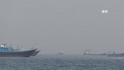 ホルムズ海峡でイラン革命防衛隊がコンテナ船を攻撃　船橋を大きく損傷も火災なく乗組員にけがなし　イギリス海事当局