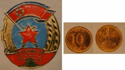 #8 朝鮮人民軍のバッジと韓国10ウォン硬貨…警察庁長官銃撃現場に残された痕跡　凶器のコルト・パイソンは「非常に撃ち易い銃」 【秘録】警察庁長官銃撃事件8｜FNNプライムオンライン