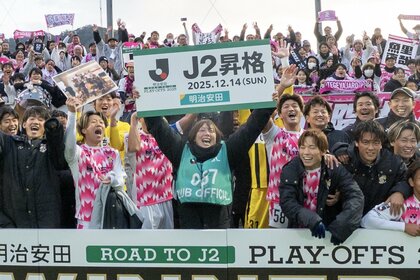 「役に立てているのか」葛藤の末に見つけた自分の居場所　J2テゲバジャーロ　広報と選手が涙で分かち合った“一員になれた瞬間”