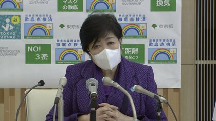 新型コロナ後遺症 最多は“倦怠感” 3カ月後も半数「改善せず」 東京都専門家会議