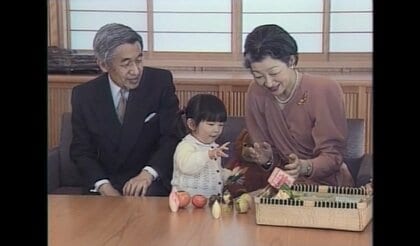 1時間にわたってお別れを…“特別な存在”の初孫・ 眞子さまと上皇ご夫妻のこれまで　