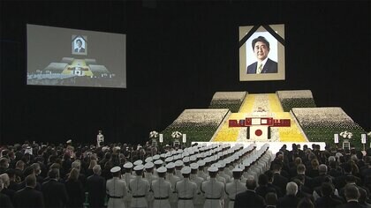 安倍元首相「国葬」終え、野党各党党首の反応は…「偉大な政治家と実感」「大きな課題・禍根残した」